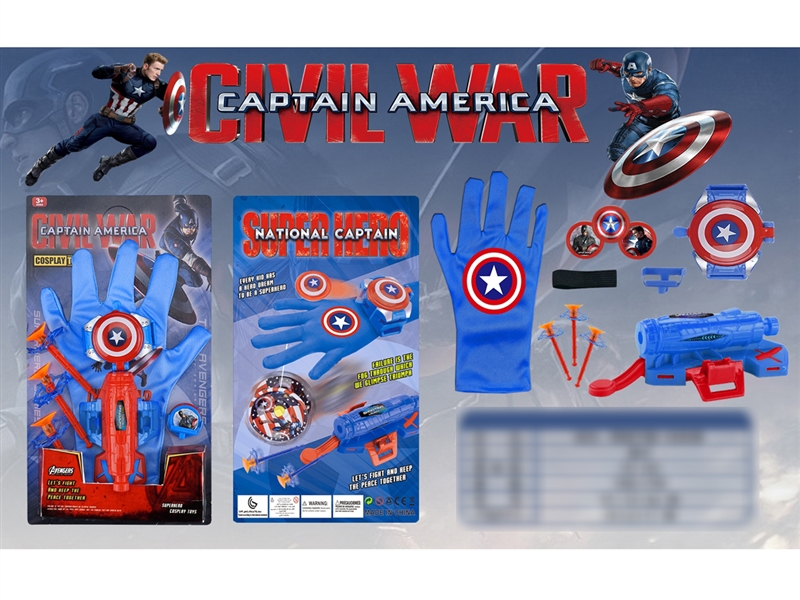 AVENGERS HERO SET - HP1225137