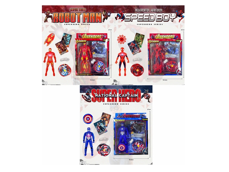 AVENGERS HERO SET - HP1225140