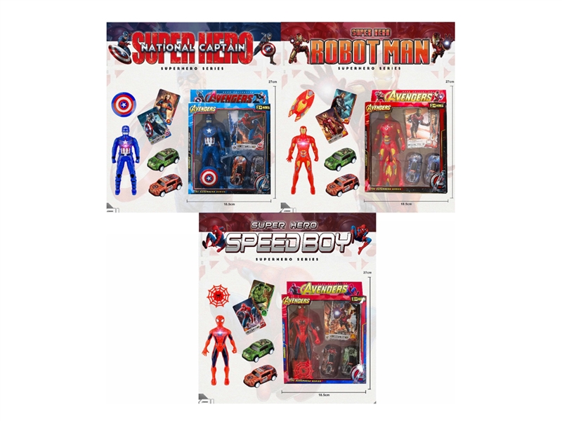 AVENGERS HERO SET - HP1225141