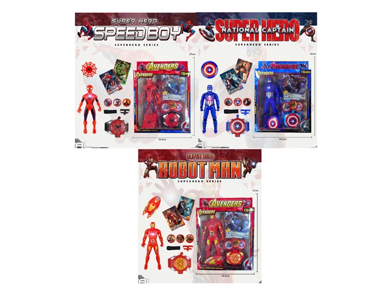 AVENGERS HERO SET - HP1225142