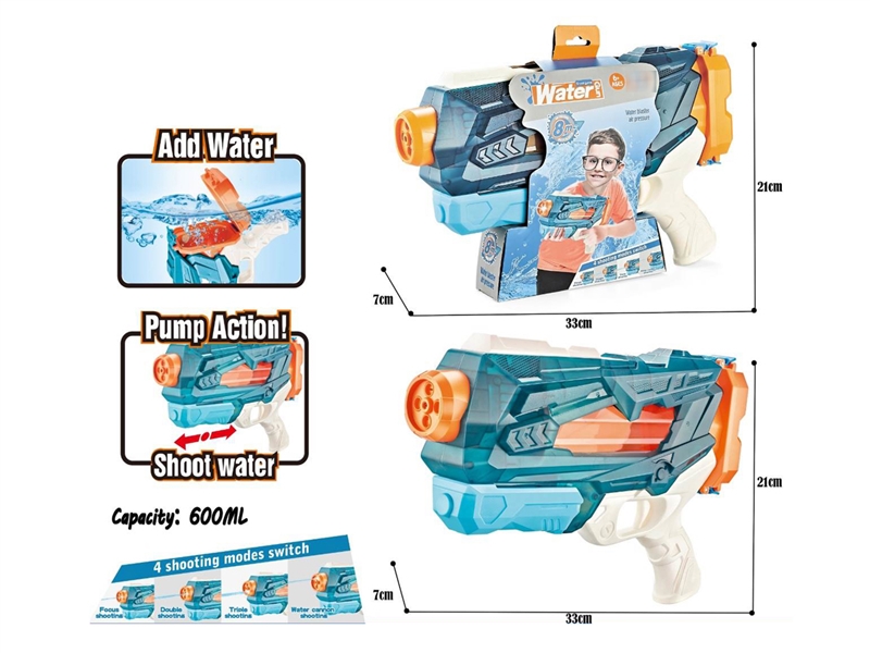 WATER GUN,600ML - HP1225172