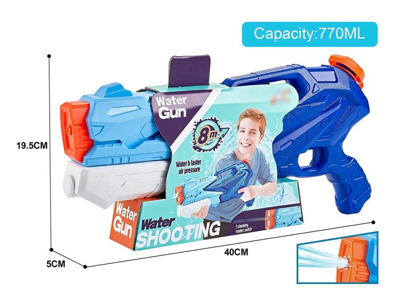 WATER GUN,770ML - HP1225173