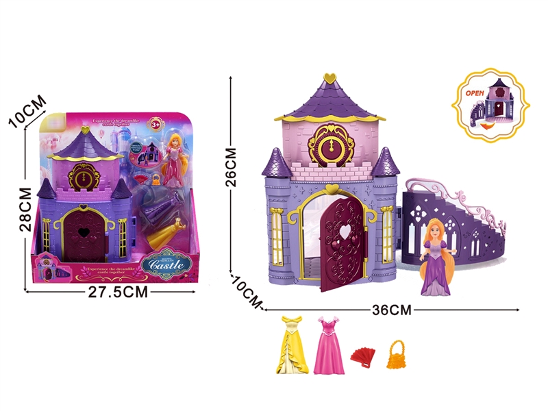 CASTLE SET - HP1225176