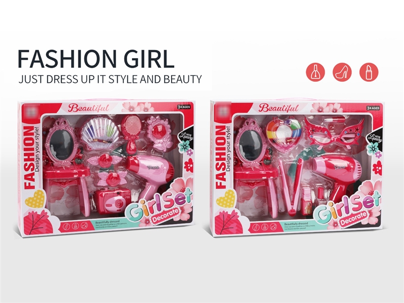 BEAUTY SET,2ASST - HP1225184