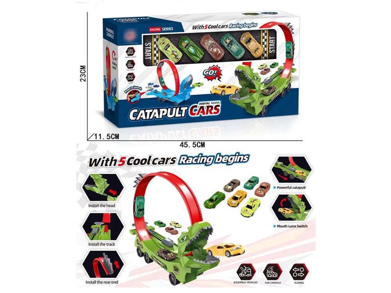 CATAPULT DINOSAUR CAR SET - HP1225212