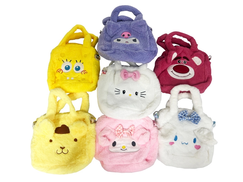 PLUSH PET BAG,7ASST - HP1225216