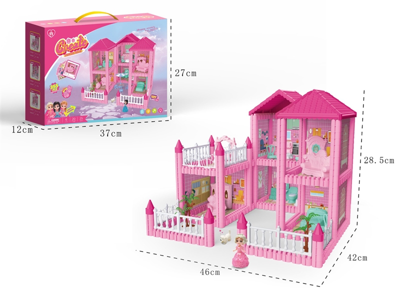 CASTLE SET - HP1225224