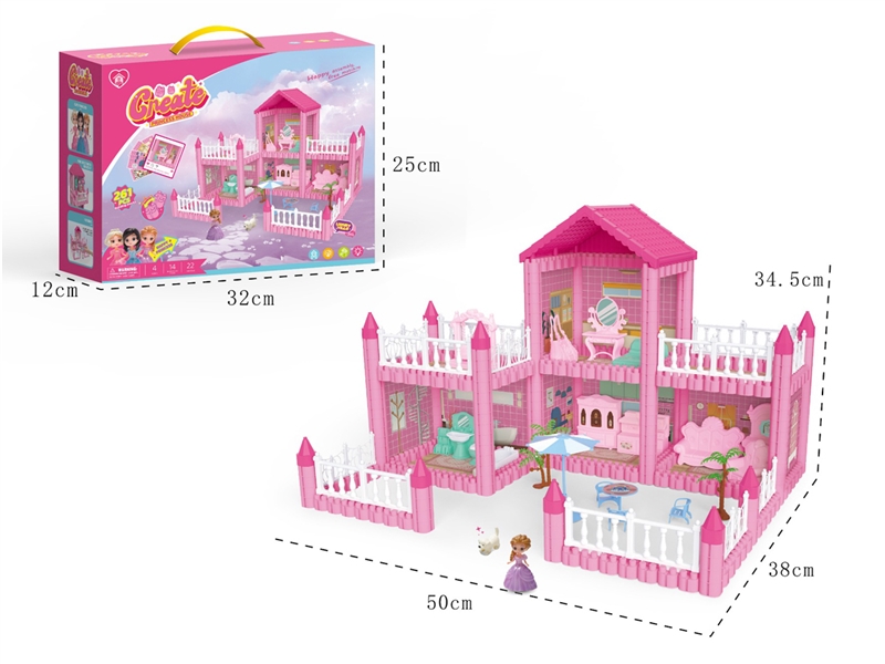 CASTLE SET - HP1225225