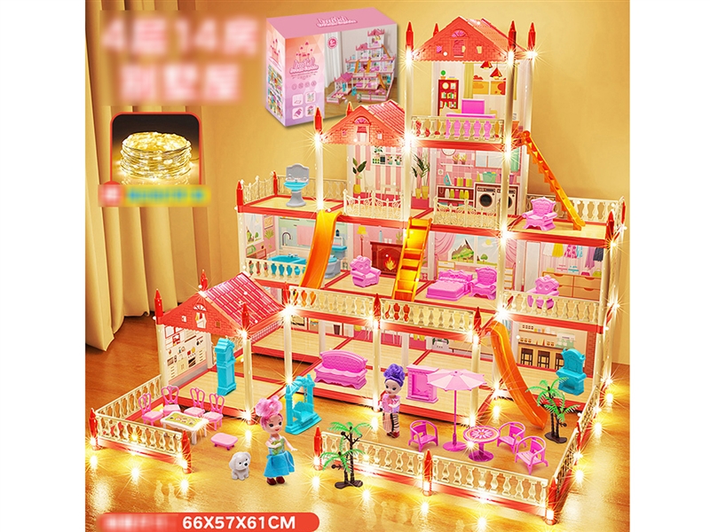 CASTLE SET W/LIGHT - HP1225226