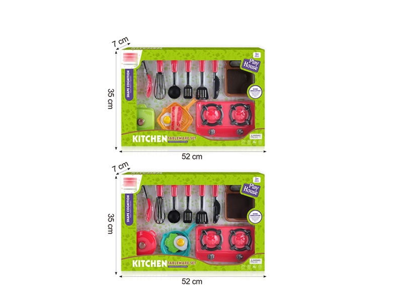 KITCHEN SET - HP1225281