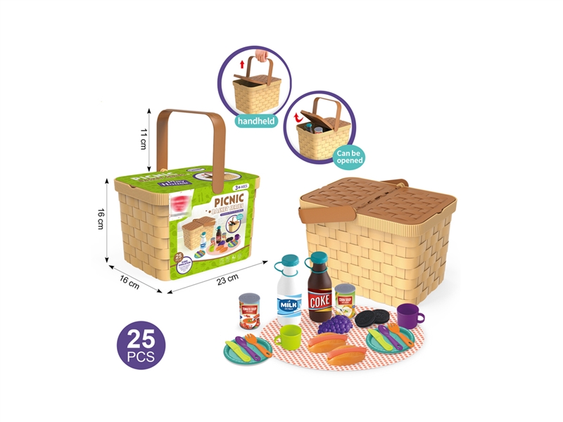 TEA PLAY SET - HP1225285