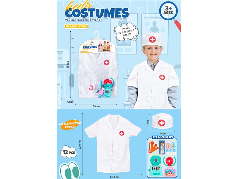 KIDS COSTUMES W/DOCTOR SET - HP1225324