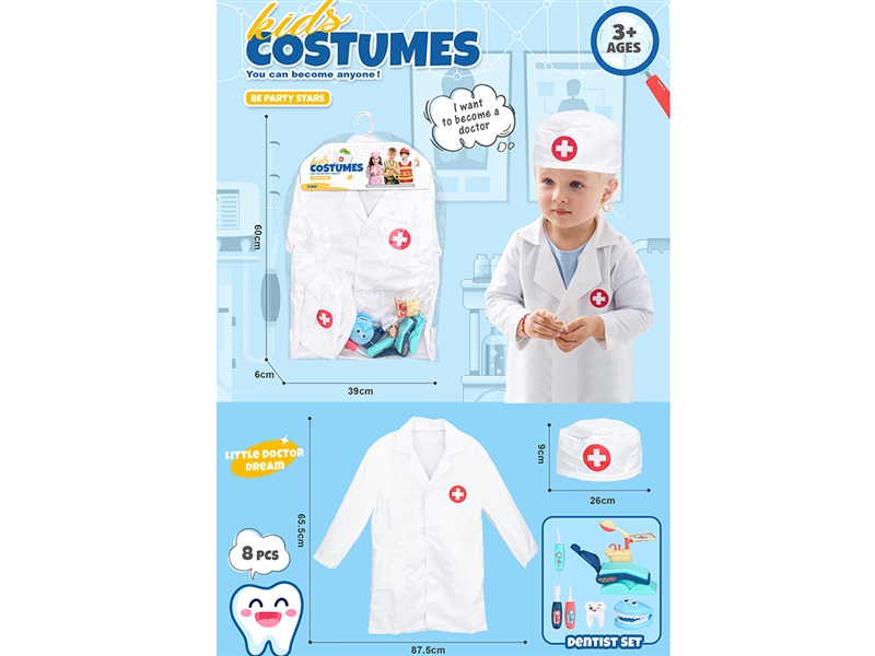 KIDS COSTUMES W/DOCTOR SET - HP1225326