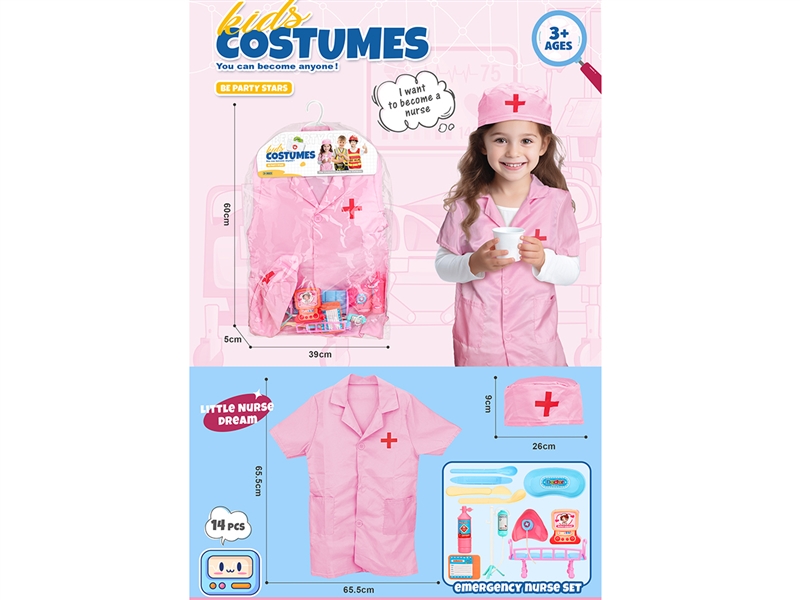 KIDS COSTUMES W/DOCTOR SET - HP1225328