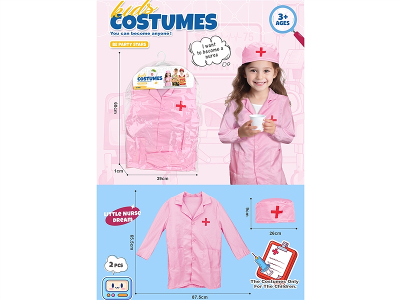 KIDS COSTUMES - HP1225329