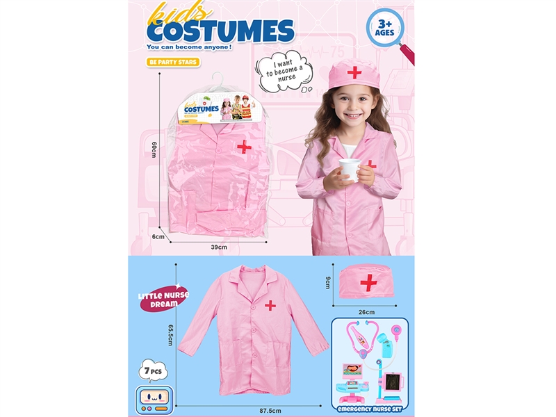 KIDS COSTUMES  W/DOCTOR SET - HP1225330