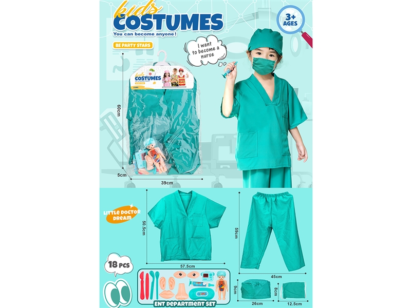 KIDS COSTUMES W/DOCTOR SET - HP1225334