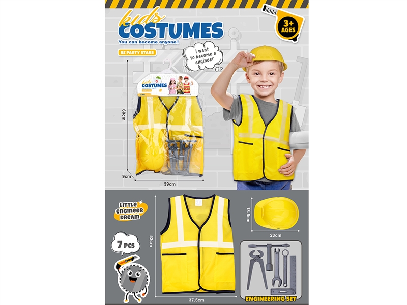 KIDS COSTUMES W/TOOL SET - HP1225338