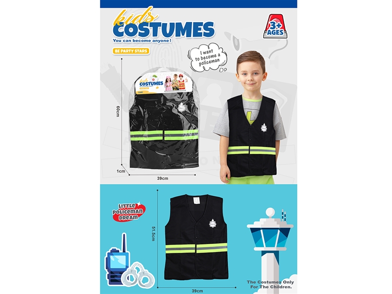 KIDS COSTUMES - HP1225344