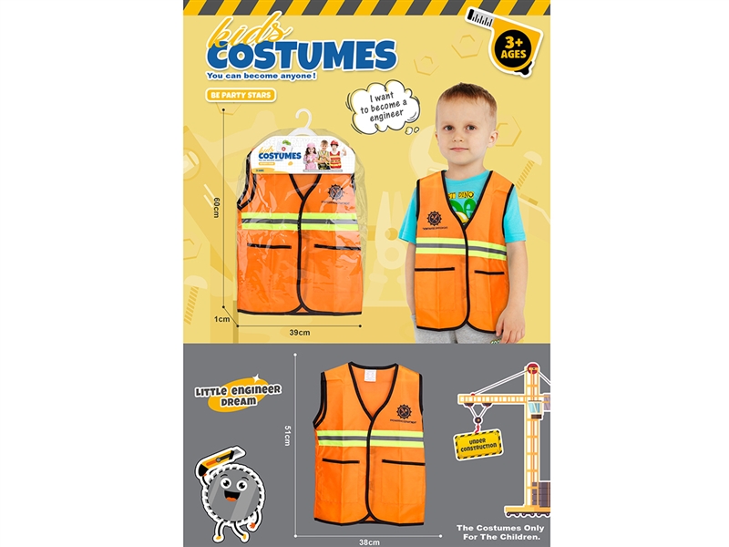 KIDS COSTUMES - HP1225345