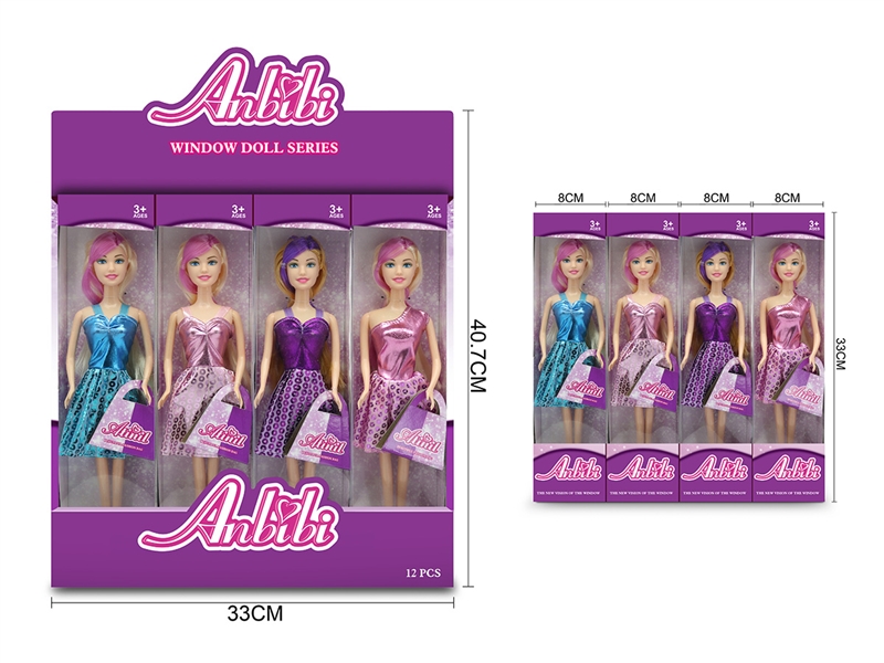 10.5” SOLID BODY DOLL 12PCS/DISPLAY BOX - HP1225370