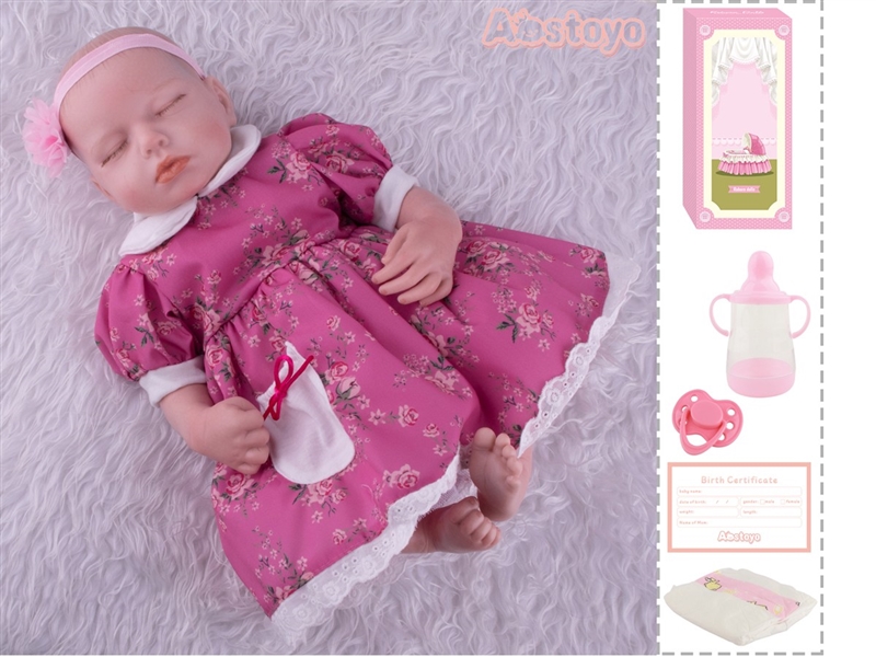 42CM HIGH SIMULATION SILICONE DOLL W/ACCESSERIES - HP1225383