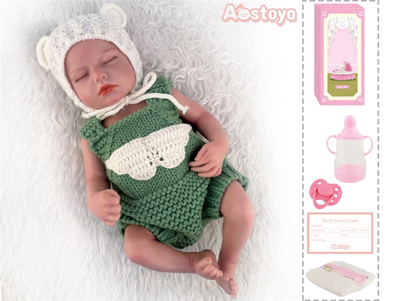 42CM HIGH SIMULATION SILICONE DOLL W/ACCESSERIES - HP1225386