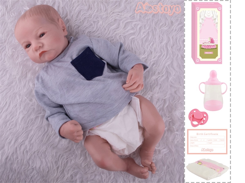 42CM HIGH SIMULATION SILICONE DOLL W/ACCESSERIES - HP1225387