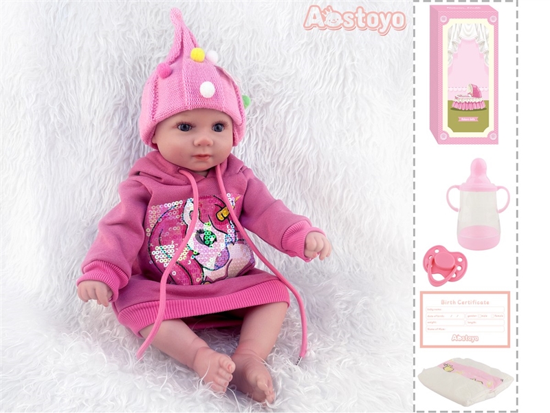 48CM HIGH SIMULATION SILICONE DOLL W/ACCESSERIES - HP1225391