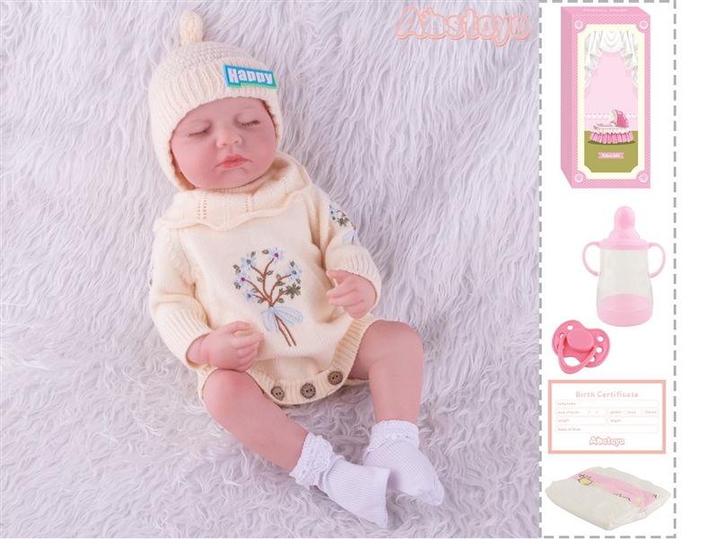 48CM HIGH SIMULATION SILICONE DOLL W/ACCESSERIES - HP1225400