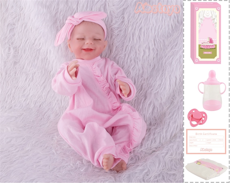 48CM HIGH SIMULATION SILICONE DOLL W/ACCESSERIES - HP1225401