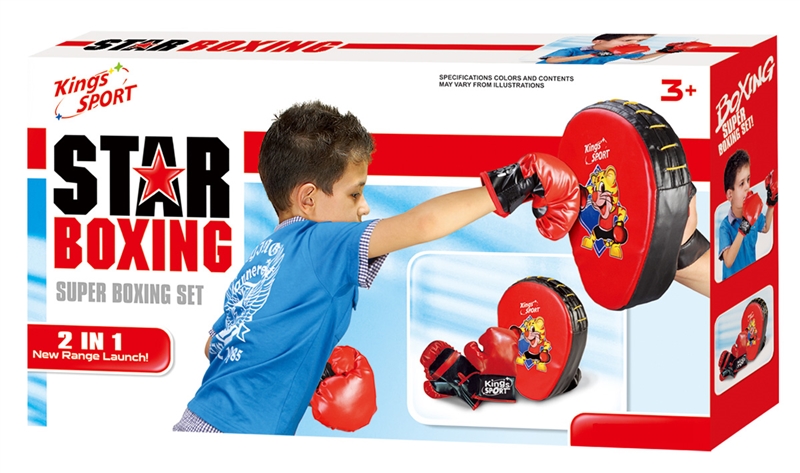 BOXING SET - HP1225405