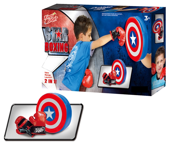 BOXING SET - HP1225406