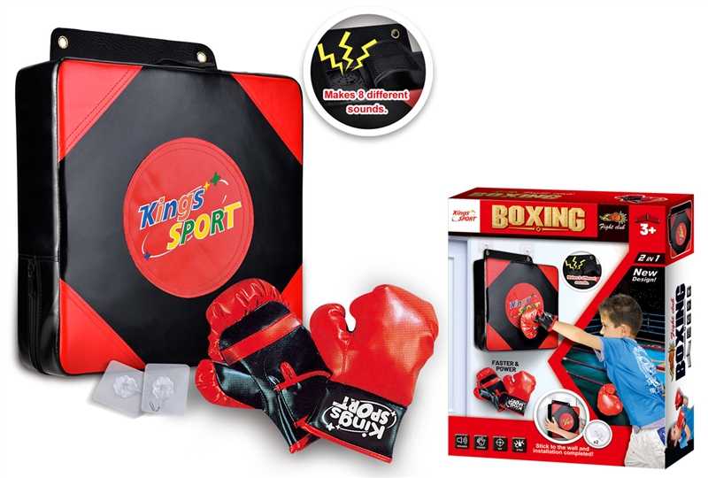 BOXING SET W/SOUND - HP1225407