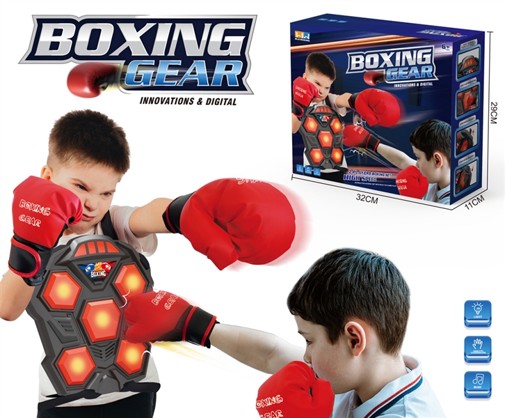 BOXING SET W/LIGHT & MUSIC - HP1225408