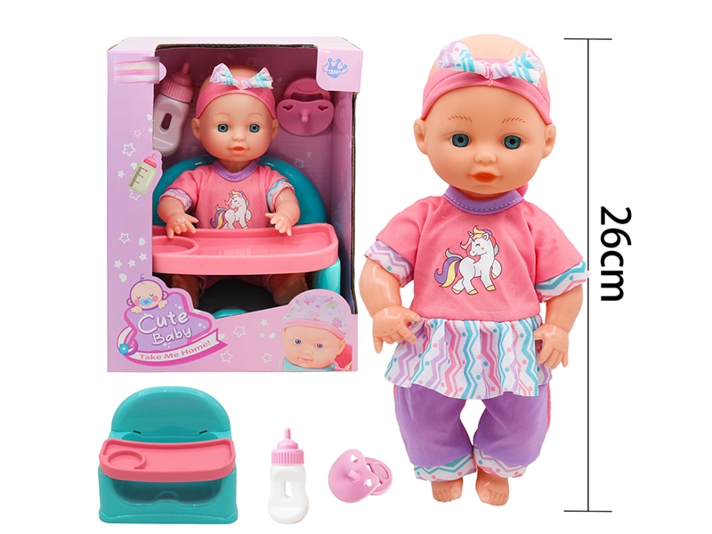 26CM BLOW MOLD DOLL W/ACCESSORIES - HP1225416