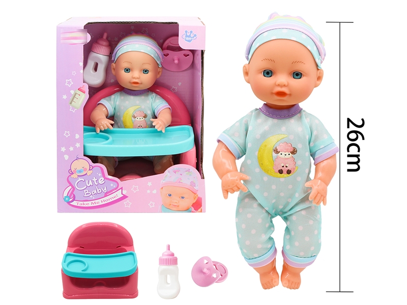 26CM BLOW MOLD DOLL W/ACCESSORIES - HP1225418