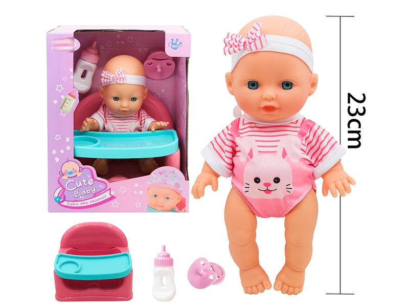 23CM BLOW MOLD DOLL W/ACCESSORIES - HP1225420