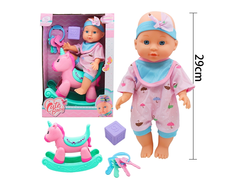 29CM BLOW MOLD DOLL W/ACCESSORIES - HP1225425