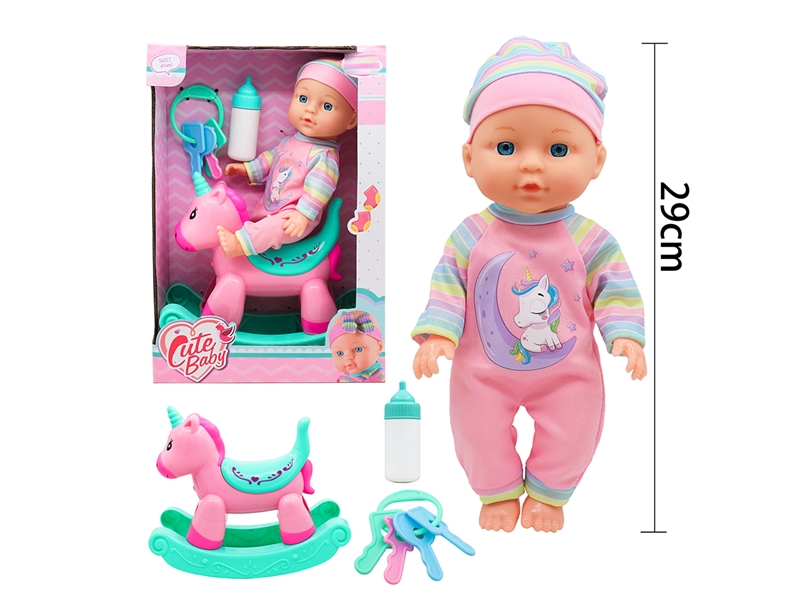 29CM BLOW MOLD DOLL W/ACCESSORIES - HP1225429