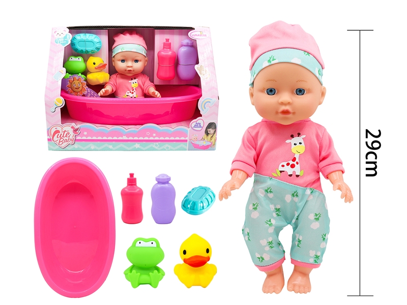 29CM BLOW MOLD DOLL W/ACCESSORIES - HP1225433