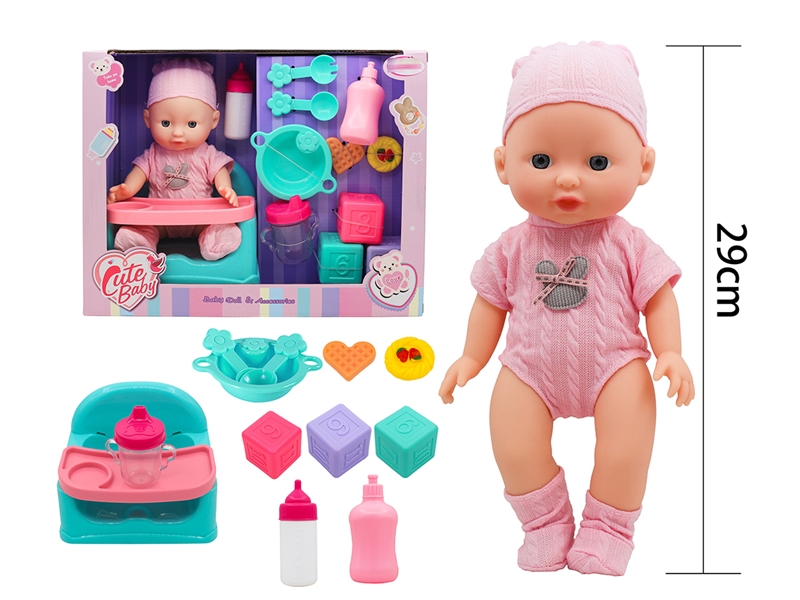 29CM BLOW MOLD DOLL W/ACCESSORIES - HP1225438