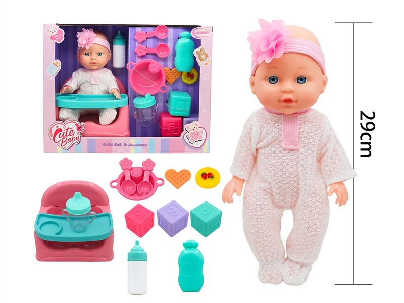 29CM BLOW MOLD DOLL W/ACCESSORIES - HP1225439