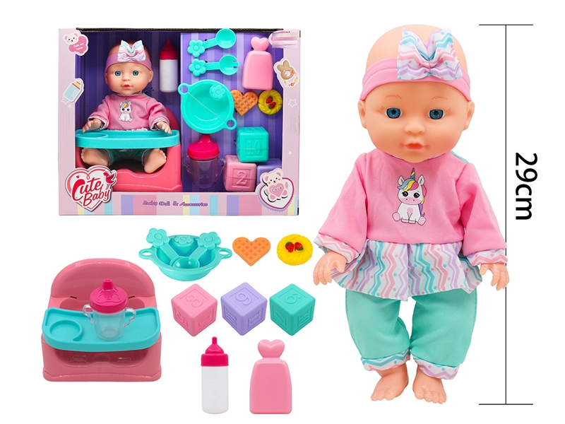 29CM BLOW MOLD DOLL W/ACCESSORIES - HP1225440