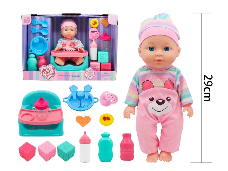 29CM BLOW MOLD DOLL W/ACCESSORIES - HP1225444