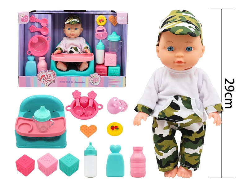 29CM BLOW MOLD DOLL W/ACCESSORIES - HP1225445