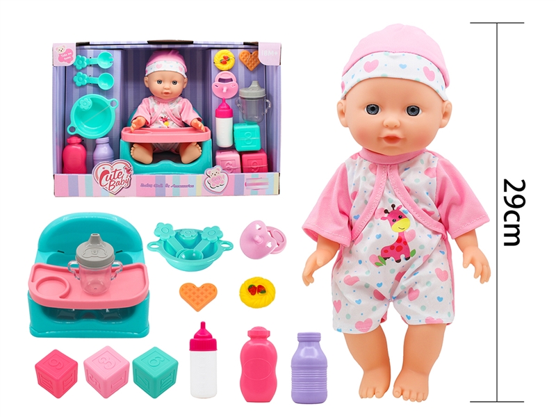 29CM BLOW MOLD DOLL W/ACCESSORIES - HP1225448