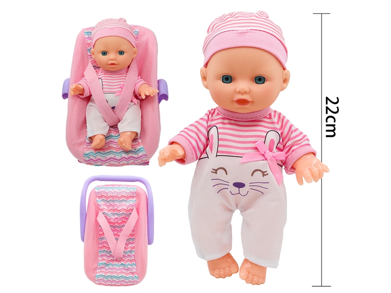 22CM BLOW MOLD DOLL W/ACCESSORIES - HP1225450