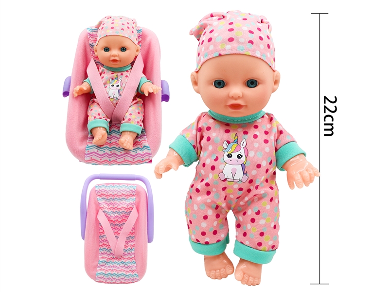 22CM BLOW MOLD DOLL W/ACCESSORIES - HP1225451