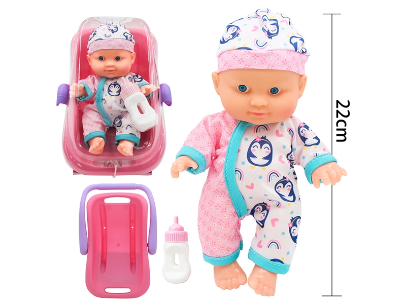 22CM BLOW MOLD DOLL W/ACCESSORIES - HP1225454